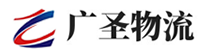 泉州到市中区物流公司